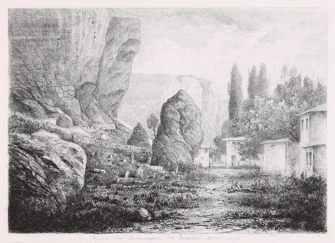 Strada da Bakhchisarai al Monastero dell'Assunzione